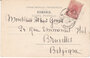 ROMANIA Jassy - Liceul Internat, mailed circa 1900 Vintage Postcard_7