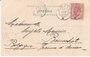 ROMANIA Bucuresti - Bulevardul Elisabeta, mailed 1903 Vintage Postcard_7