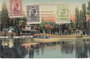 ROMANIA Bucuresti - (Monte Carlo) Lacul Sismegiu, mailed 1910 Vintage Postcard_7