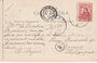 ROMANIA Galati - Palatul Administrativ Domneasca, mailed 1910 Vintage Postcard_7