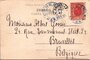 ROMANIA Baile Slanic (Moldova) - Vilele Scurtu, Holban, Dr. Russu si Codrescu, mailed 1902? Vintage Postcard_7