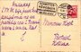 AUSTRIA St. Anton s. A. 1302m Risch-Lau, Bregenz mailed 1937 Vintage Postcard_7