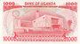 UGANDA P.23a - 1000 Shillings ND 1983 UNC_7