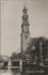 AMSTERDAM - Westerkerk_7